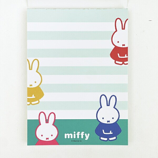 ミッフィー miffy メモパッド (全身) 文具 日本製