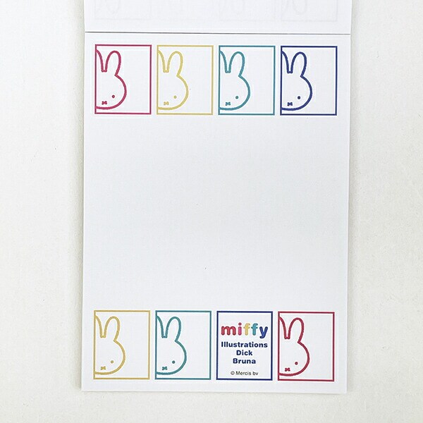 ミッフィー miffy メモパッド (全身) 文具 日本製