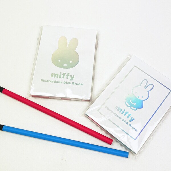 ミッフィー miffy メモパッド (全身) 文具 日本製