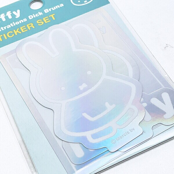 ミッフィー miffy オーロラ ステッカーセット (グリーン) 文具 日本製