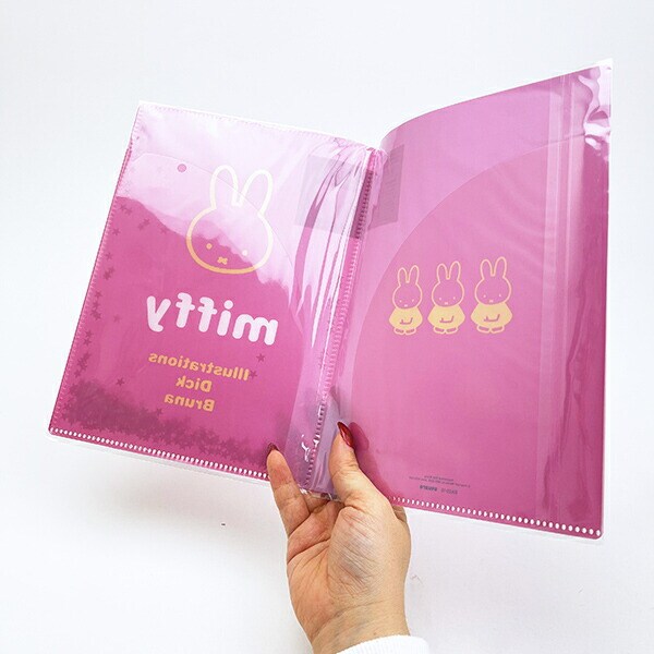 ミッフィー miffy スパンコール入り クリアファイル［A5］ (ピンク) 文具