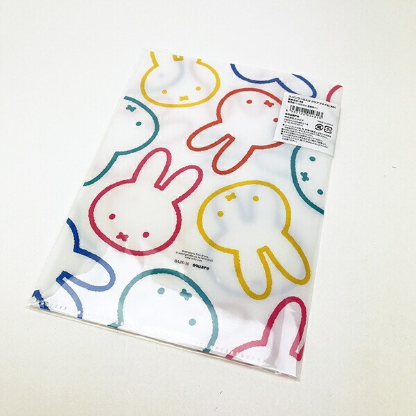 ミッフィー miffy スパンコール入り クリアファイル［A5］ (ホワイト) 文具