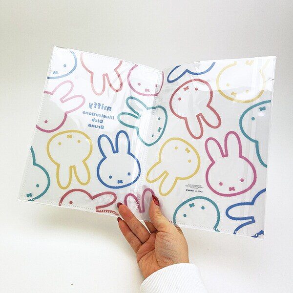 ミッフィー miffy スパンコール入り クリアファイル［A5］ (ホワイト) 文具
