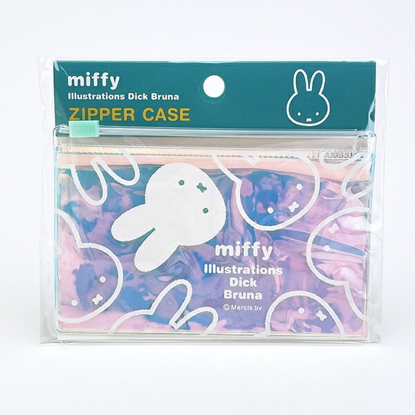 ミッフィー miffy オーロラ ジッパーケース (グリーン) 文具