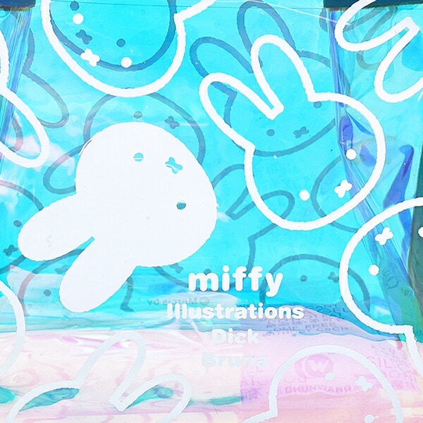 ミッフィー miffy オーロラ マチ付ポーチ (グリーン)