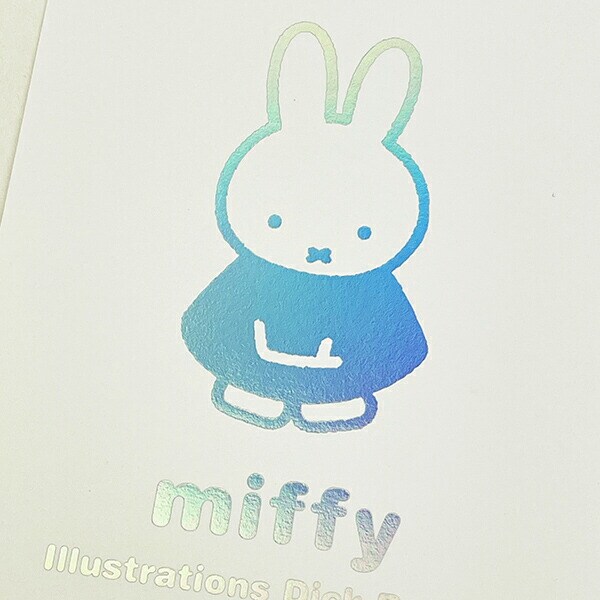 ミッフィー miffy ポストカード (全身) 文具 日本製
