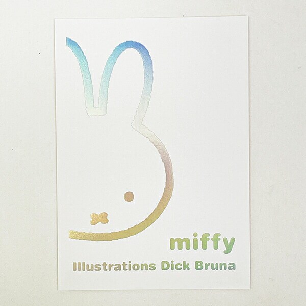 ミッフィー miffy ポストカード (ハーフフェイス) 文具 日本製