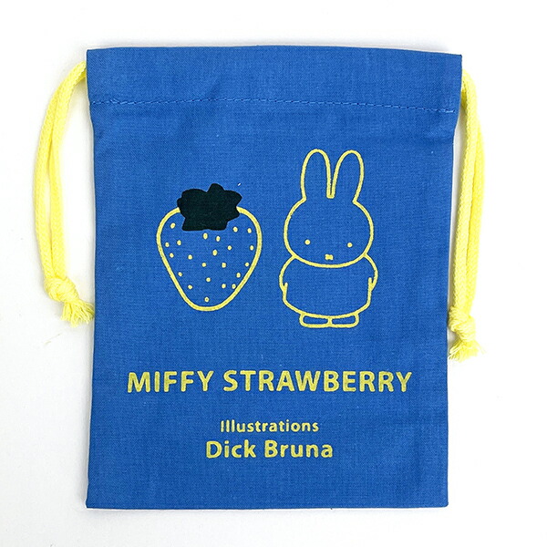 ミッフィー miffy ミッフィーストロベリー 巾着セット  ポーチ 小物入れ