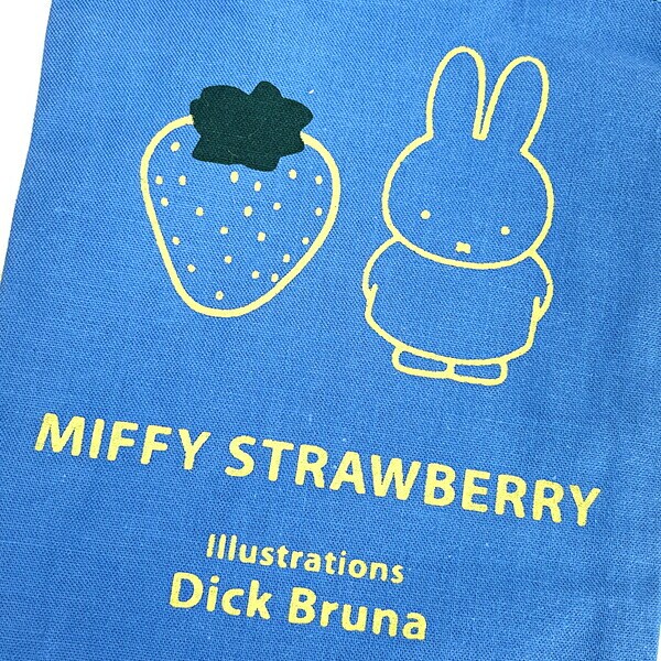 ミッフィー miffy ミッフィーストロベリー 巾着セット  ポーチ 小物入れ