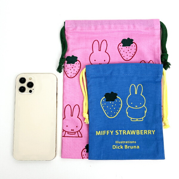 ミッフィー miffy ミッフィーストロベリー 巾着セット  ポーチ 小物入れ