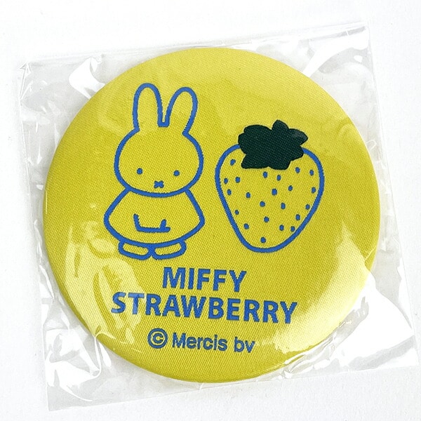 ミッフィー miffy ミッフィーストロベリー ミラー&ミニトートセット イエロー 鏡 ポーチ