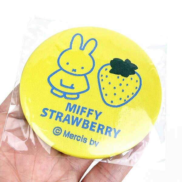 ミッフィー miffy ミッフィーストロベリー ミラー&ミニトートセット イエロー 鏡 ポーチ