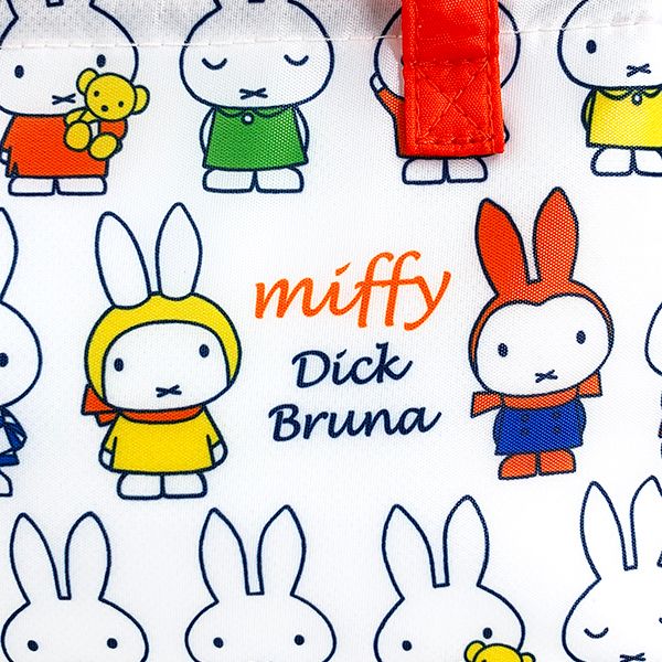 ミッフィー miffy 保冷バッグ ワイヤー入り ホワイト ランチ お弁当 保温 バッグ スクール