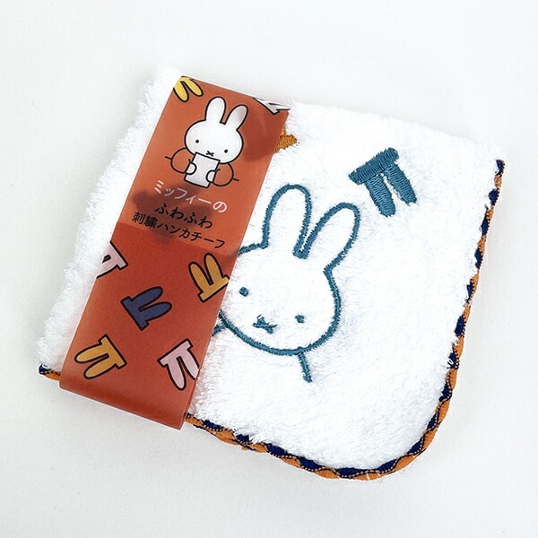 ミッフィー miffy ふわふわ刺繍ハンカチーフ ホワイト タオルハンカチ ハンドタオル