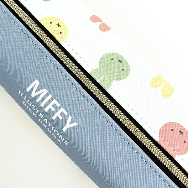 ミッフィー miffy 2ルーム ペンポーチ ミッフィー ペンケース 文具 学校 オフィス スクール