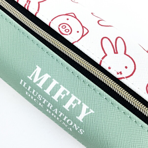 ミッフィー miffy 2ルーム ペンポーチ 仲間たち ペンケース 文具 学校 オフィス スクール