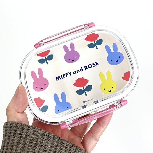 ミッフィー miffy ミッフィーアンドローズ ランチボックス お弁当箱 ランチ スクール キッズ