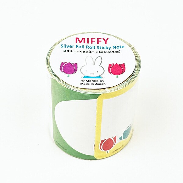 ミッフィー miffy チューリップ ロール付箋 文具 日本製
