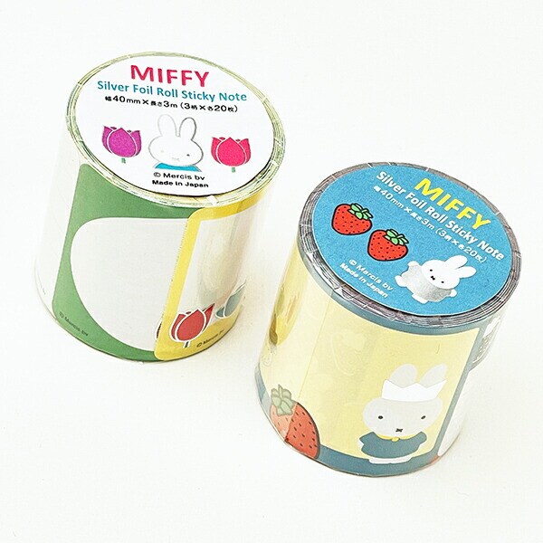 ミッフィー miffy チューリップ ロール付箋 文具 日本製