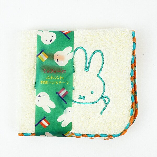 ミッフィー miffy ふわふわ刺繍ハンカチーフ (グリーン)