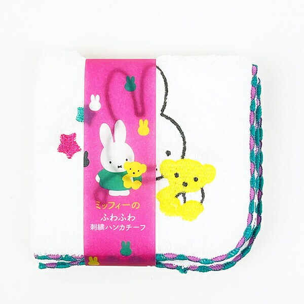 ミッフィー miffy ふわふわ刺繍ハンカチーフ (ピンク)