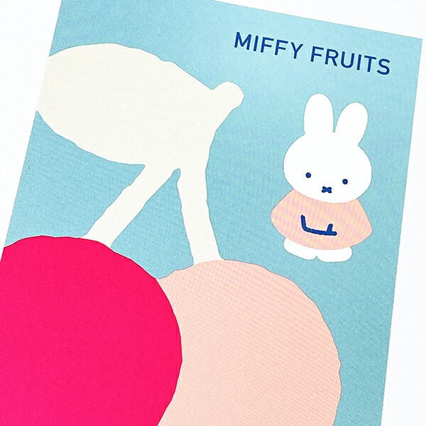 ミッフィー miffy 洋ナシ ポストカード 文具 MIFFY FRUITS 日本製