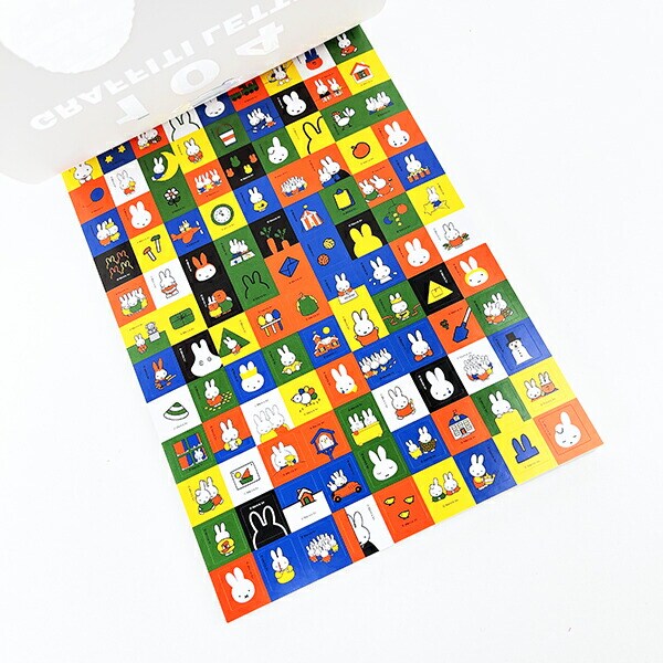 ミッフィー miffy 70th グラフィティレター 文具 日本製