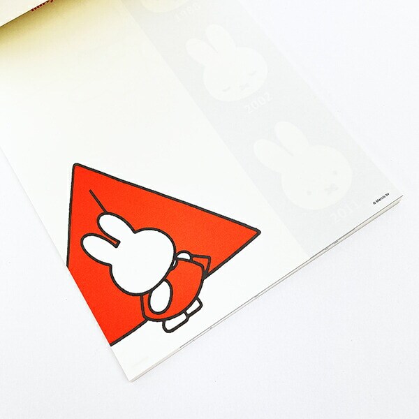 ミッフィー miffy 70th グラフィティレター 文具 日本製