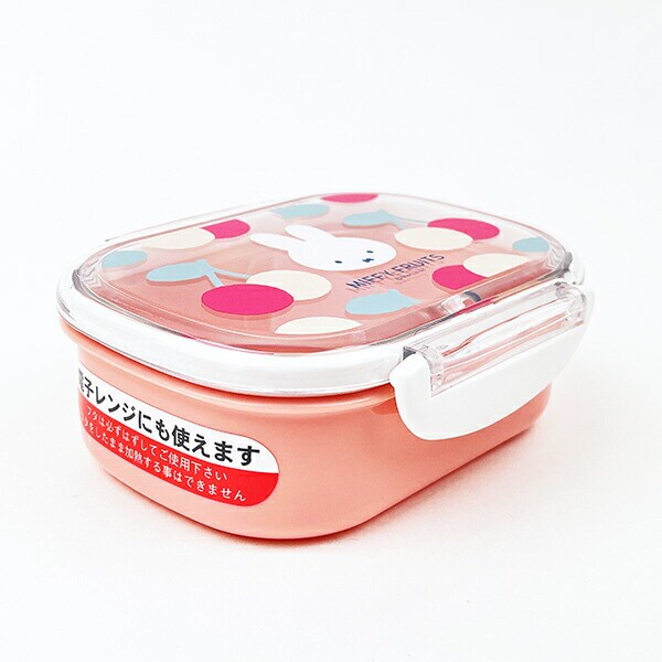ミッフィー miffy ランチボックス MIFFY FRUITS 日本製