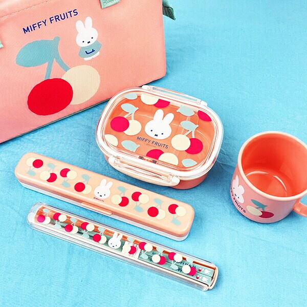 ミッフィー miffy ランチボックス MIFFY FRUITS 日本製