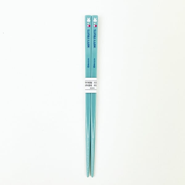 ミッフィー miffy 箸＆ケースセット MIFFY FRUITS ランチ 日本製