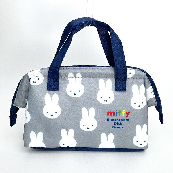 ミッフィー miffy 保冷バッグ ワイヤー入り グレー ランチ お弁当 保温 バッグ スクール