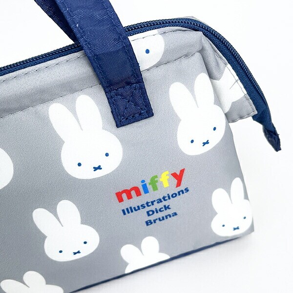 ミッフィー miffy 保冷バッグ ワイヤー入り グレー ランチ お弁当 保温 バッグ スクール