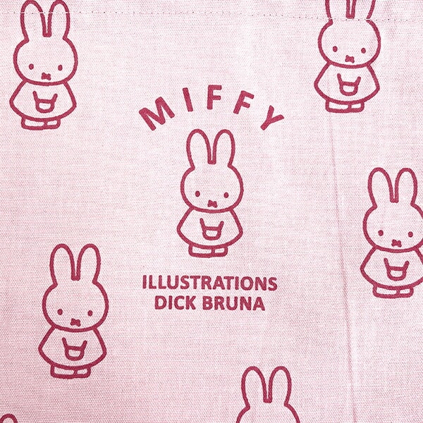 ミッフィー miffy イラストレーションズディックブルーナ 巾着 L ピンク ポーチ 小物入れ メイク入れ