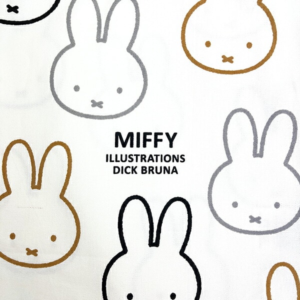 ミッフィー miffy イラストレーションズディックブルーナ 巾着 L ホワイト ポーチ 小物入れ メイク入れ