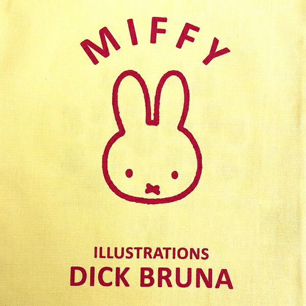 ミッフィー miffy イラストレーションズディックブルーナ 巾着 L イエロー ポーチ 小物入れ メイク入れ