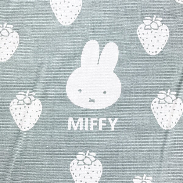 ミッフィー miffy イラストレーションズディックブルーナ 巾着 L グリーン  ポーチ 小物入れ メイク入れ