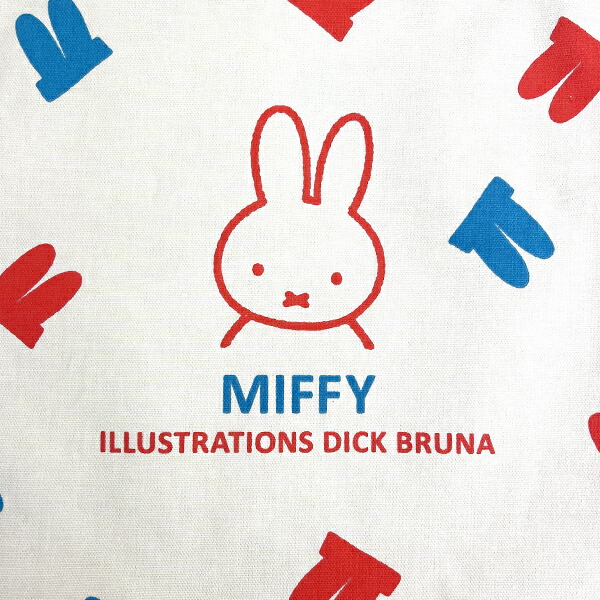 ミッフィー miffy イラストレーションズディックブルーナ 巾着 L グレー ポーチ 小物入れ メイク入れ