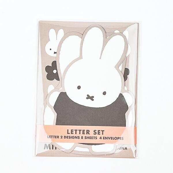 ミッフィー miffy モノクロ ダイカットカードレター レターセット 文具 日本製