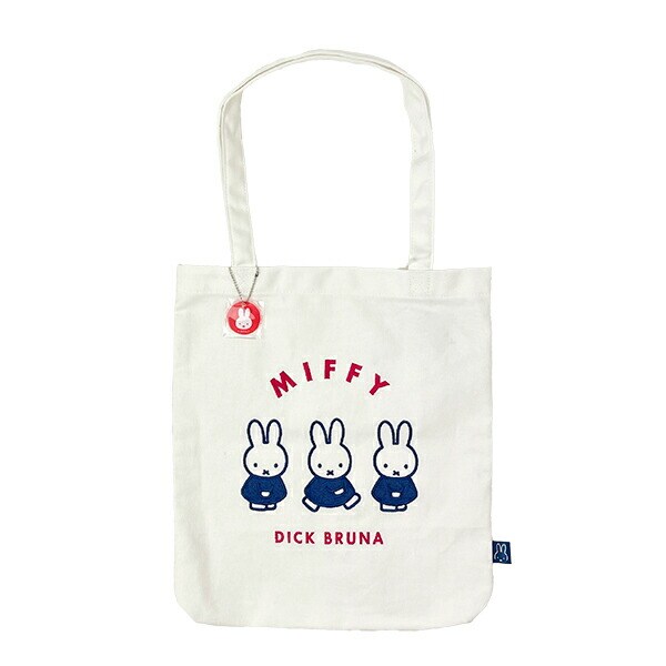 ミッフィー miffy 帆布トートバッグ ホワイト