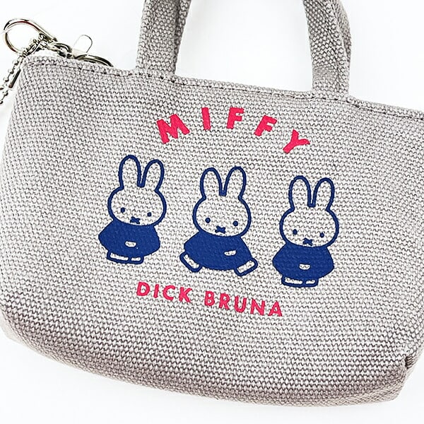 ミッフィー miffy 帆布プチトートバッグ グレー ポーチ
