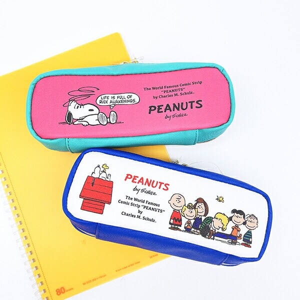 スヌーピー ボックスペンポーチ 白 PEANUTS 75th SNOOPY