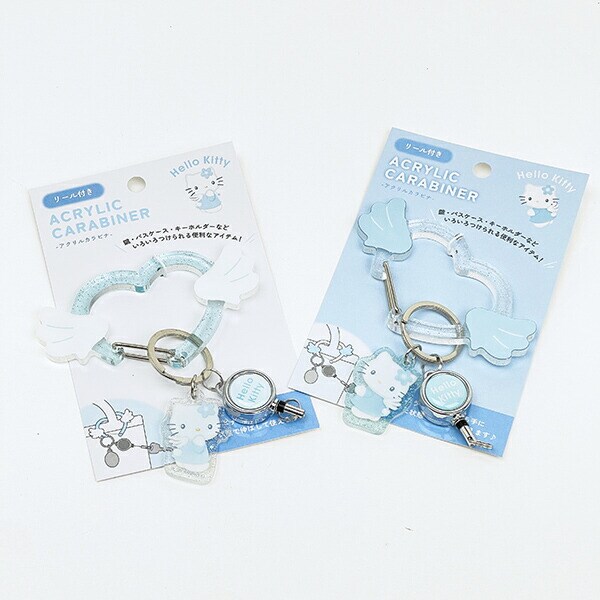 サンリオ ハローキティ リール付きアクリルカナビラキーホルダー キラキラエンジェルシリーズ Sanrio
