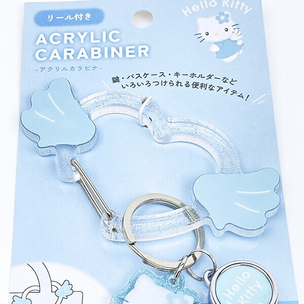 サンリオ ハローキティ リール付きアクリルカナビラキーホルダー キラキラエンジェルシリーズ Sanrio