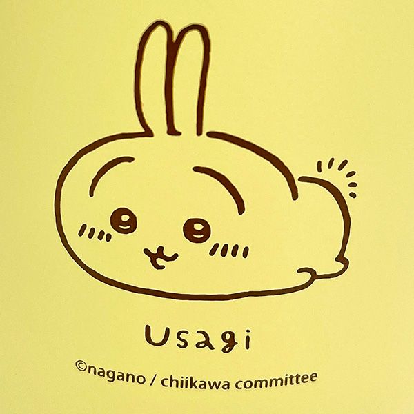 ちいかわ うさぎ 蓋付きステンレスマグ ごろん コップ 320ml イエロー