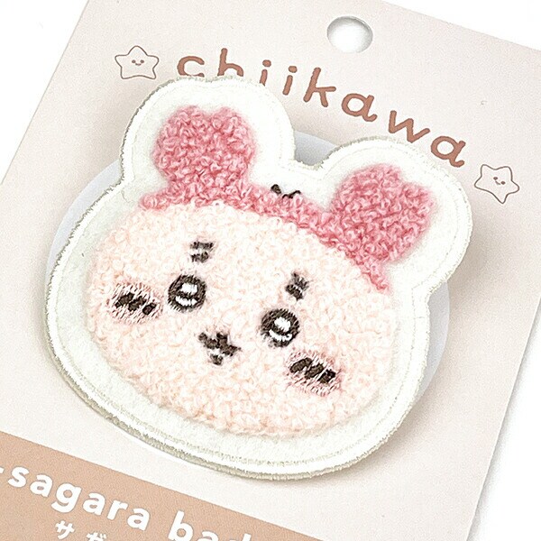 ちいかわ 古本屋 サガラバッジ