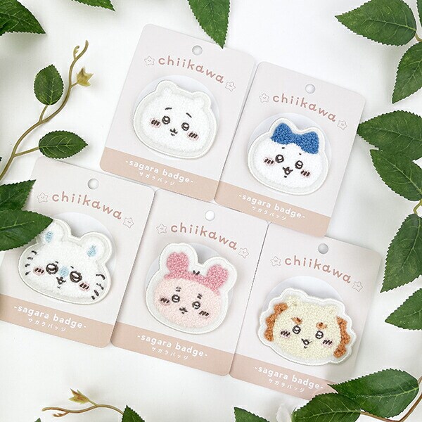 ちいかわ 古本屋 サガラバッジ
