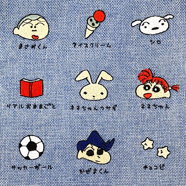 クレヨンしんちゃん マサオくん ボーちゃん しんのすけ ネネ 風間 ちび刺繍 フラットポーチ ともだち コンパクト ポーチ grey (mcor)