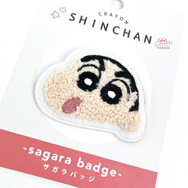 クレヨンしんちゃん サガラバッチ