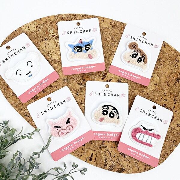 クレヨンしんちゃん アクション仮面 サガラバッチ